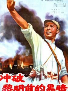 金发女郎